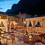 Archontiko Hatzipanayioti Hotel
