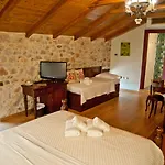 Archontiko Hatzipanayioti Hotel