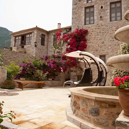 Hotel Archontiko Hatzipanayioti Leonídion