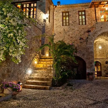 Hotel Archontiko Hatzipanayioti