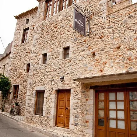 Archontiko Hatzipanayioti Hotel 4*